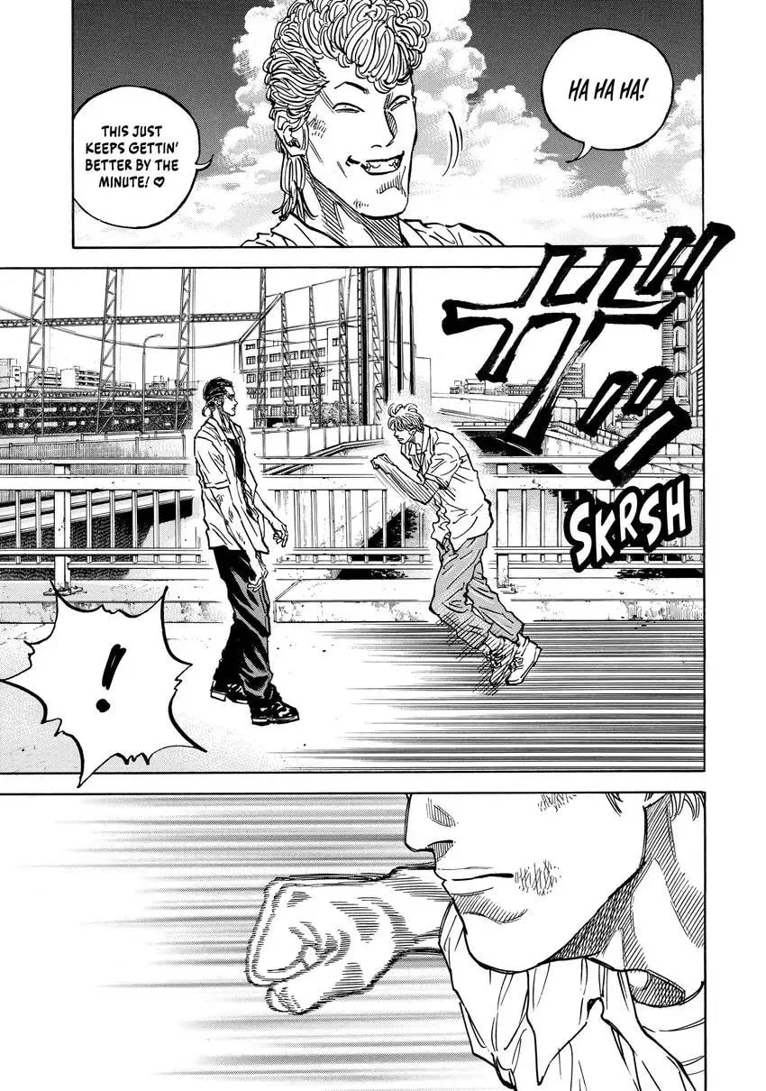 Read Gang King chapter 0 image 156 on Lezhin