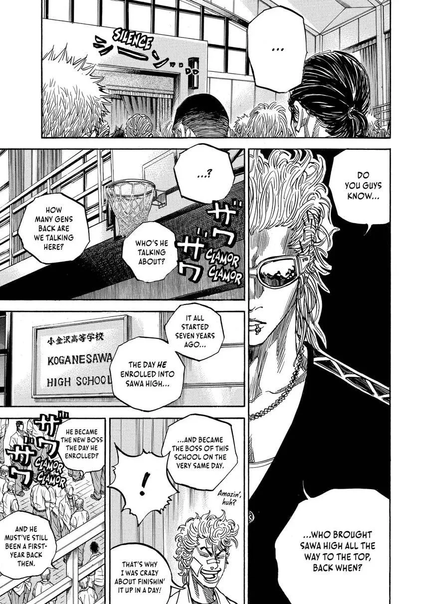 Read Gang King chapter 0 image 16 on Lezhin