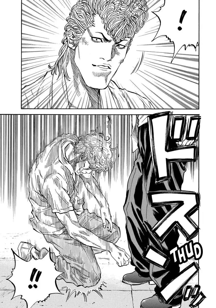 Read Gang King chapter 0 image 160 on Lezhin
