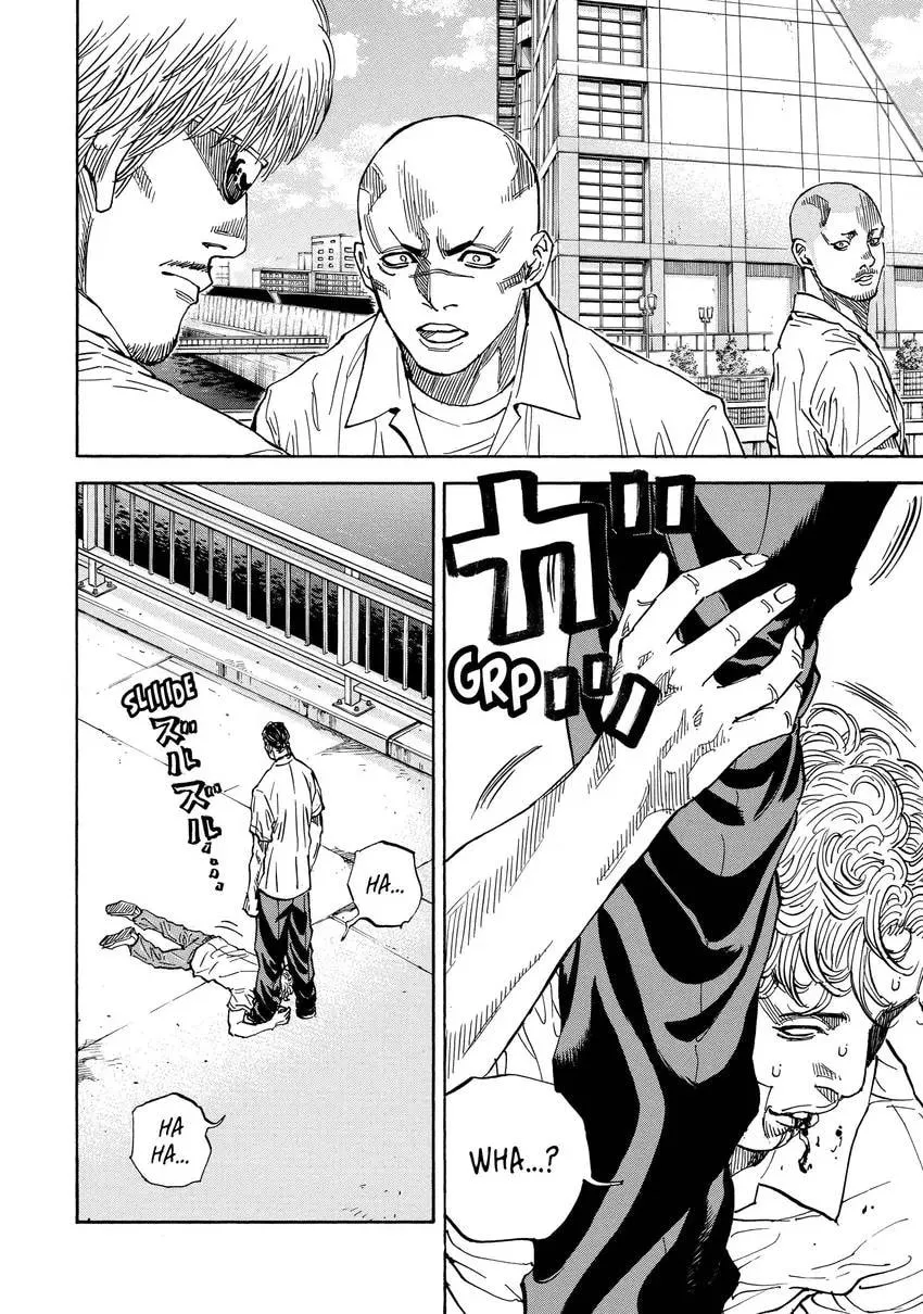 Read Gang King chapter 0 image 161 on Lezhin