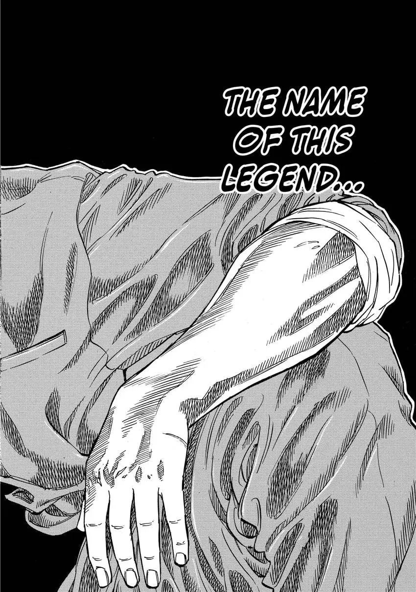 Read Gang King chapter 0 image 17 on Lezhin