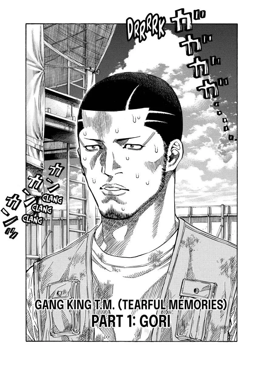 Read Gang King chapter 0 image 172 on Lezhin