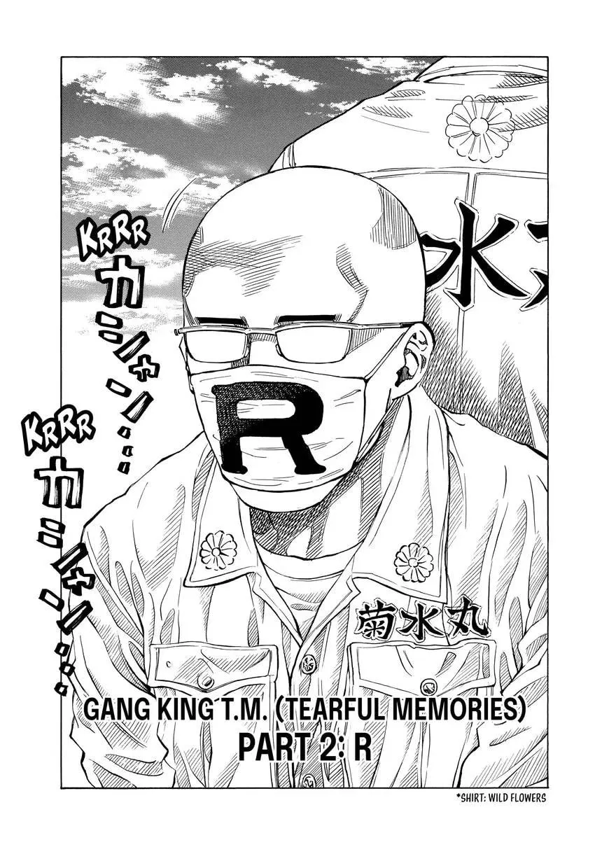 Read Gang King chapter 0 image 182 on Lezhin
