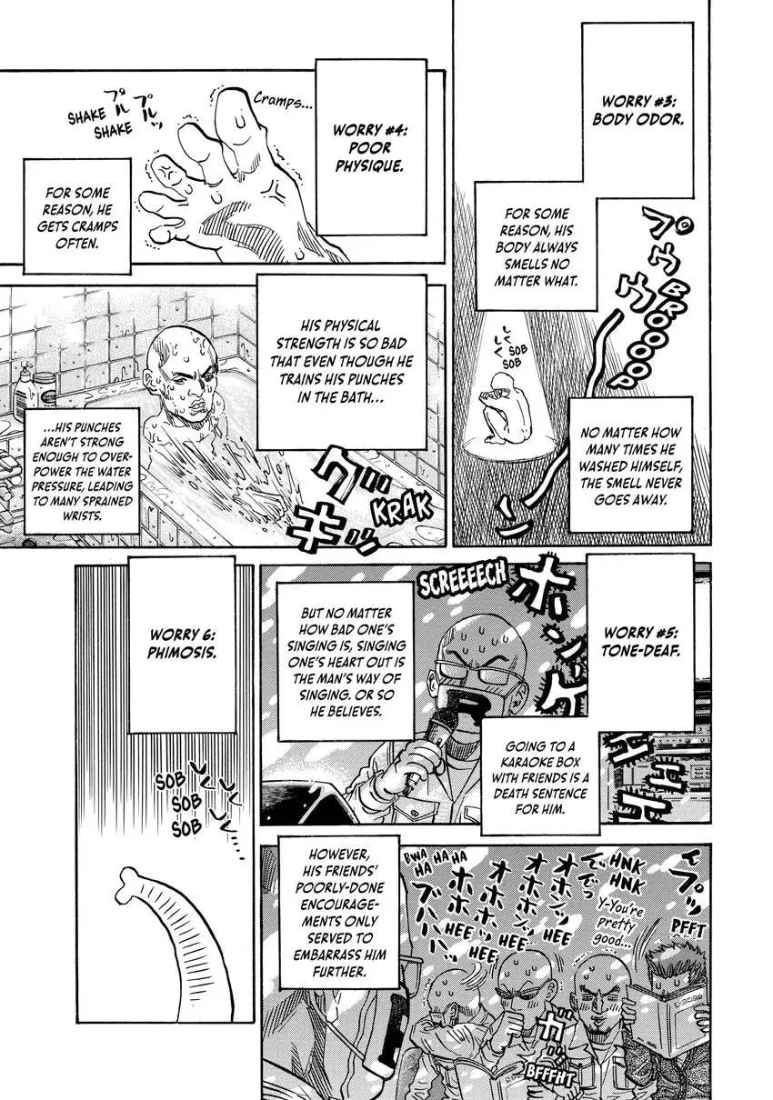 Read Gang King chapter 0 image 184 on Lezhin