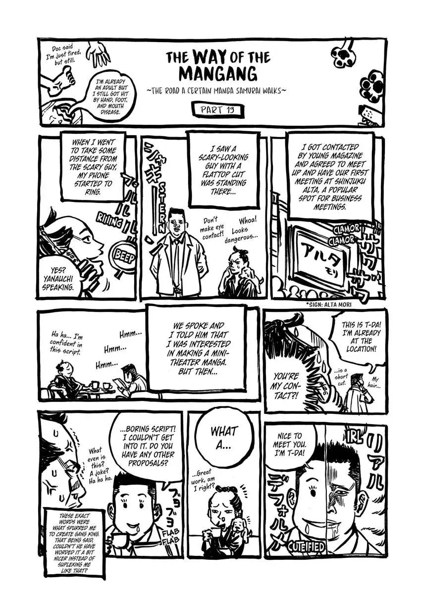Read Gang King chapter 0 image 190 on Lezhin