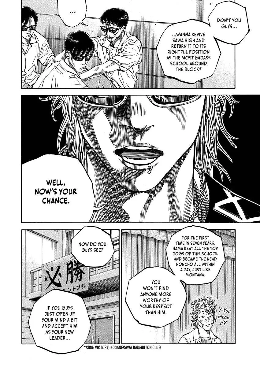 Read Gang King chapter 0 image 21 on Lezhin