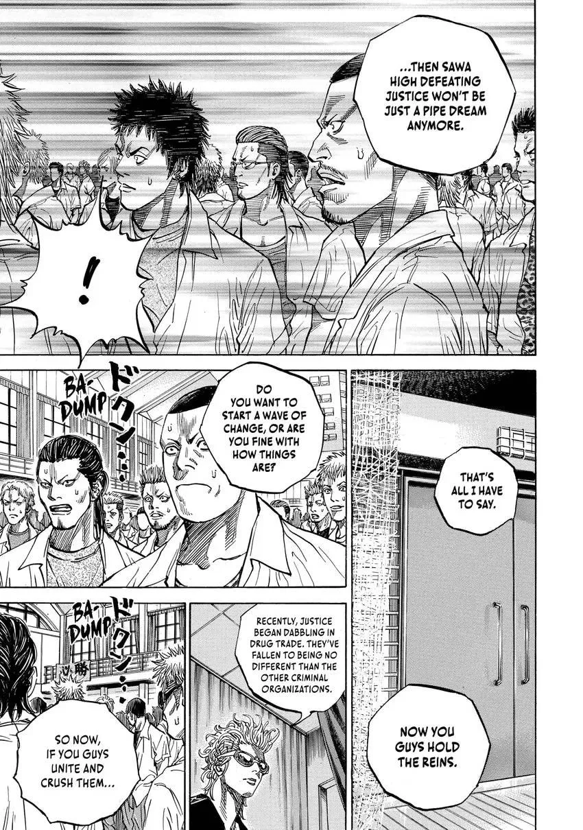 Read Gang King chapter 0 image 22 on Lezhin