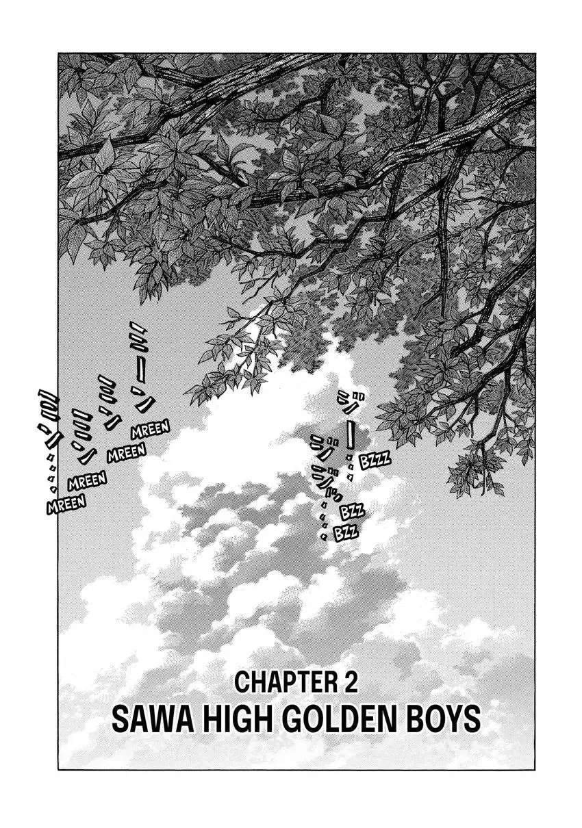 Read Gang King chapter 0 image 34 on Lezhin