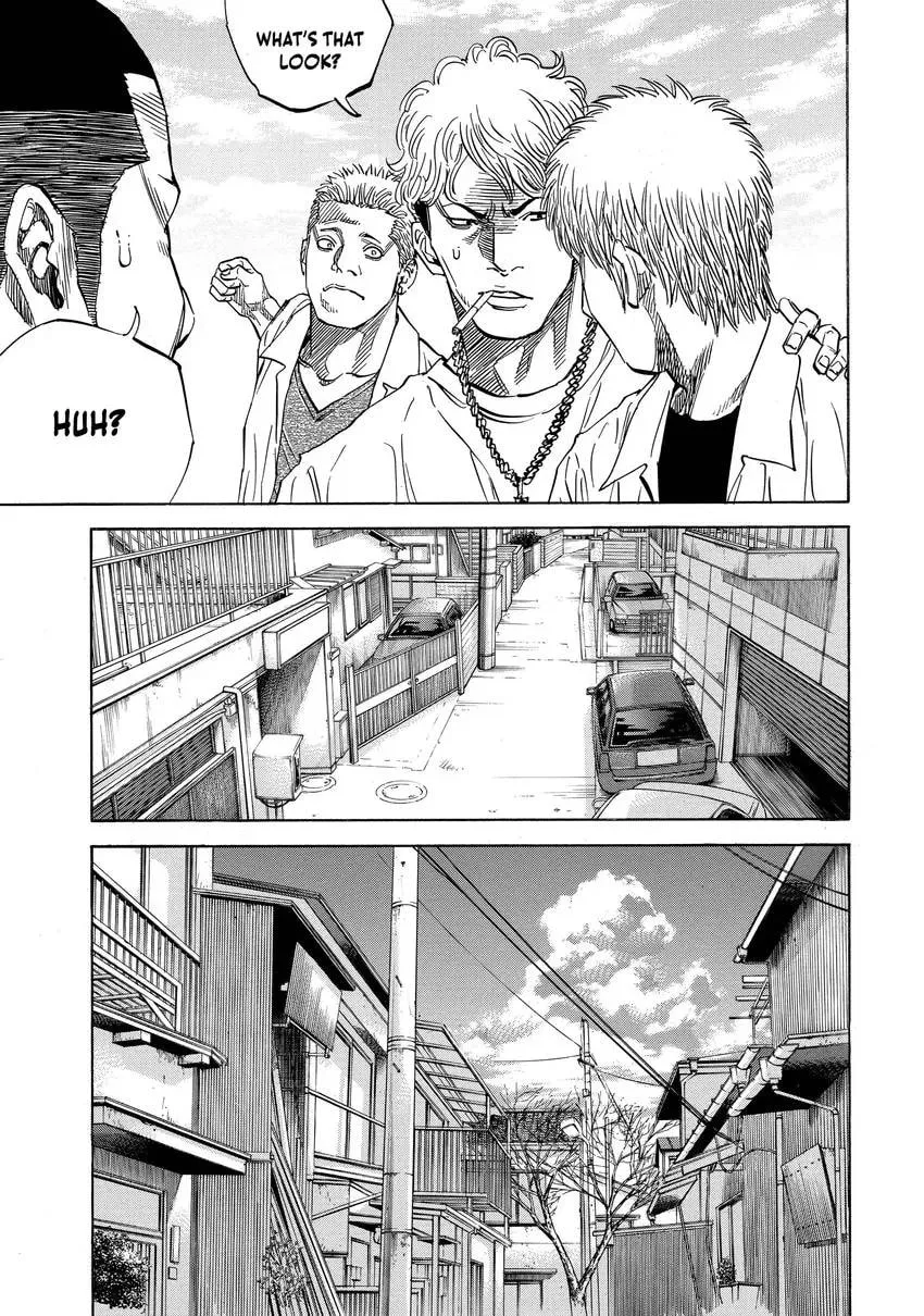 Read Gang King chapter 0 image 38 on Lezhin