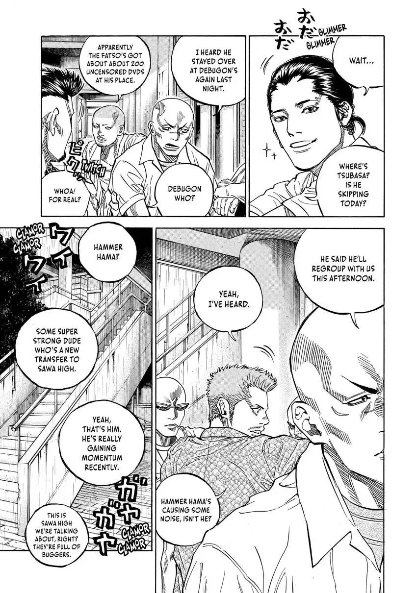 Read Gang King chapter 0 image 70 on Lezhin