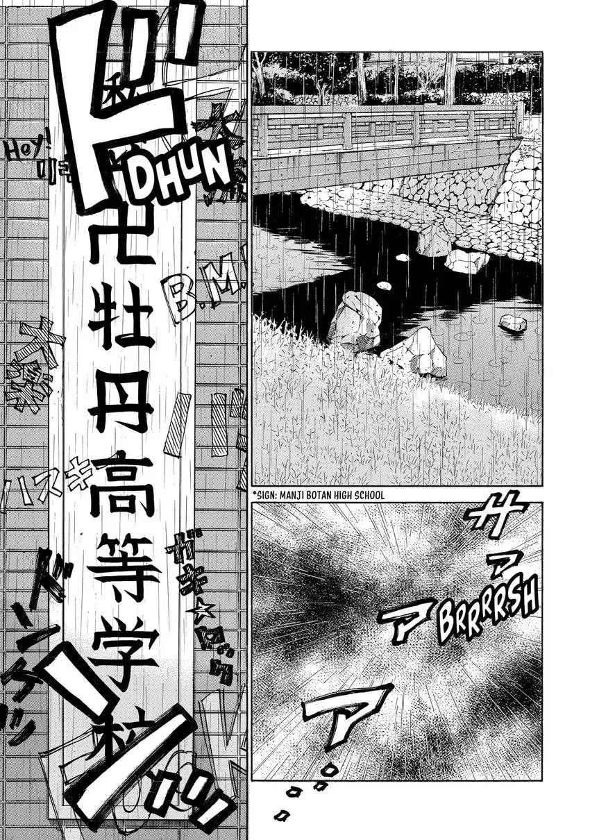 Read Gang King chapter 0 image 74 on Lezhin