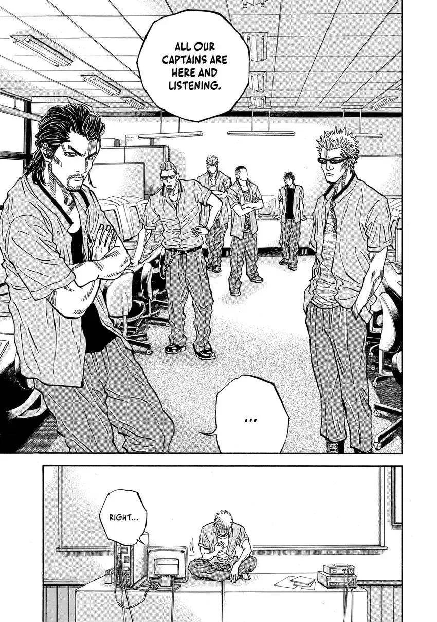 Read Gang King chapter 0 image 78 on Lezhin
