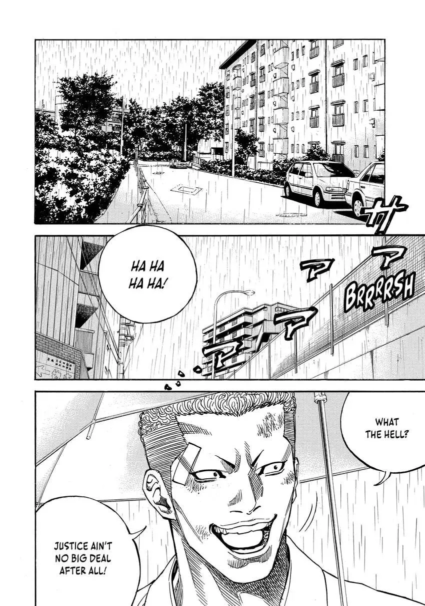 Read Gang King chapter 0 image 83 on Lezhin