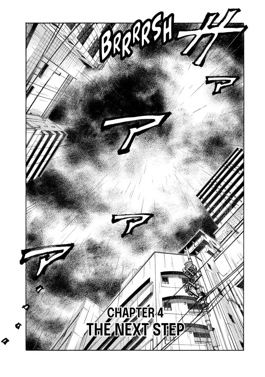 Read Gang King chapter 0 image 88 on Lezhin