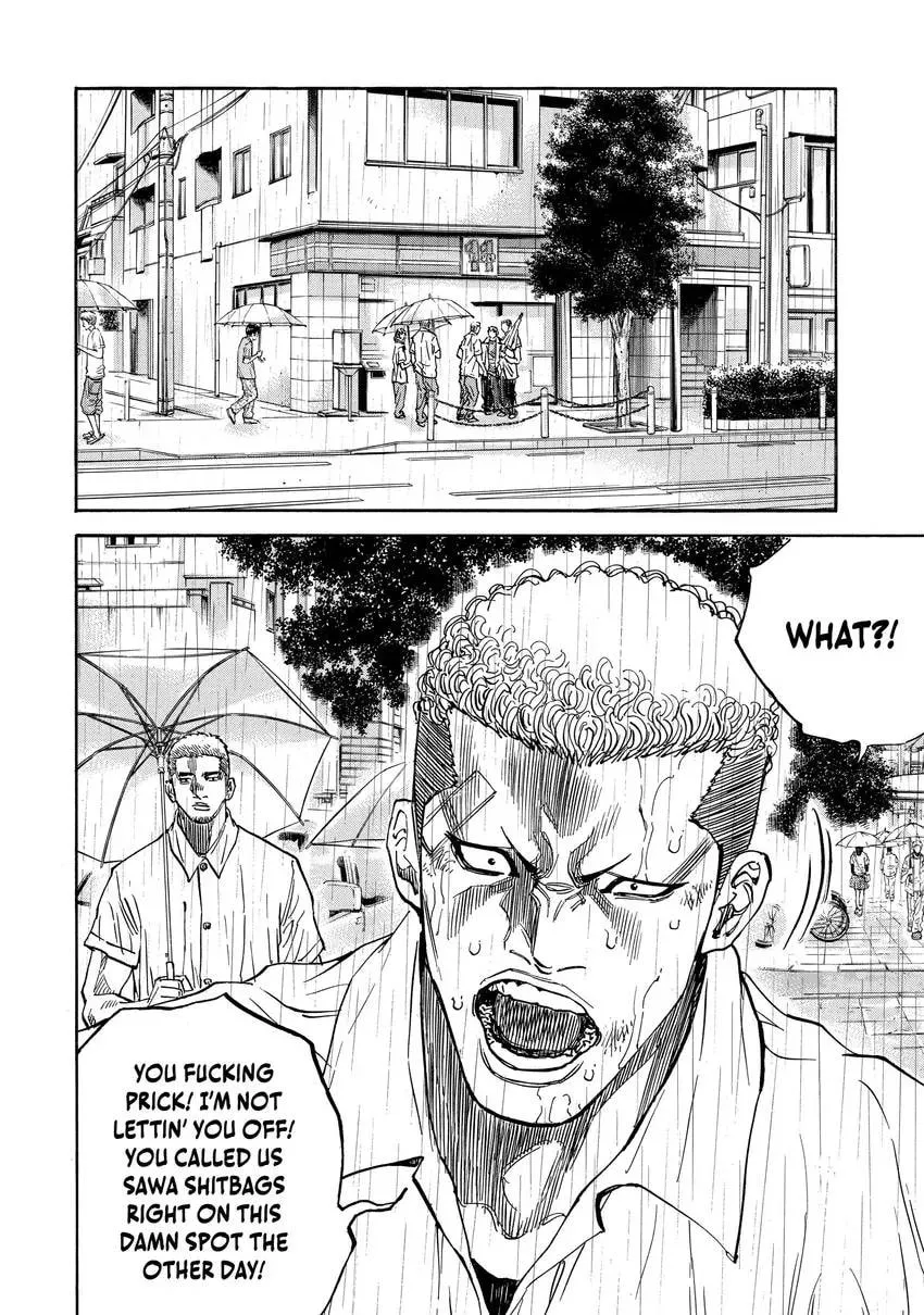 Read Gang King chapter 0 image 89 on Lezhin