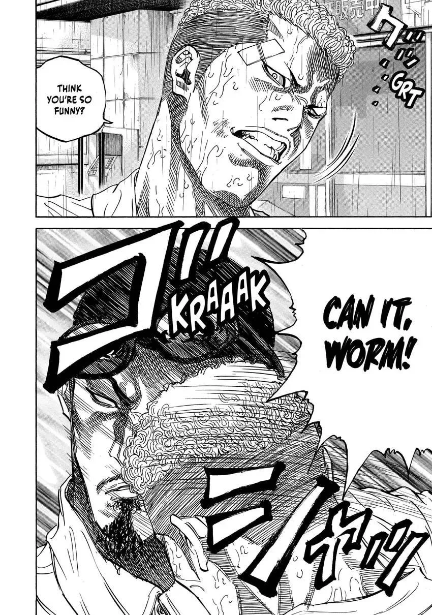 Read Gang King chapter 0 image 91 on Lezhin