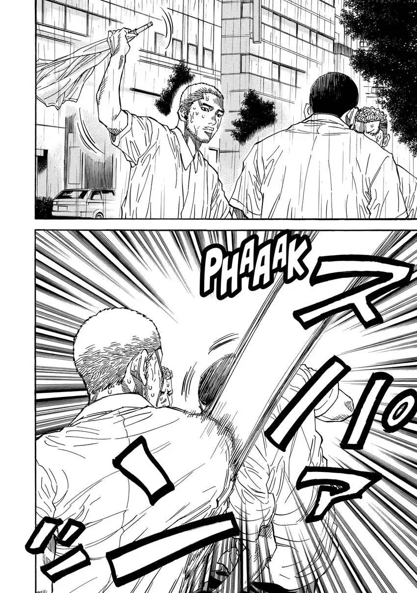 Read Gang King chapter 0 image 95 on Lezhin