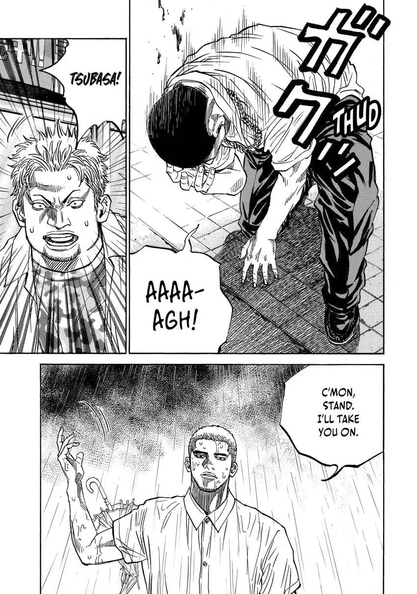 Read Gang King chapter 0 image 96 on Lezhin