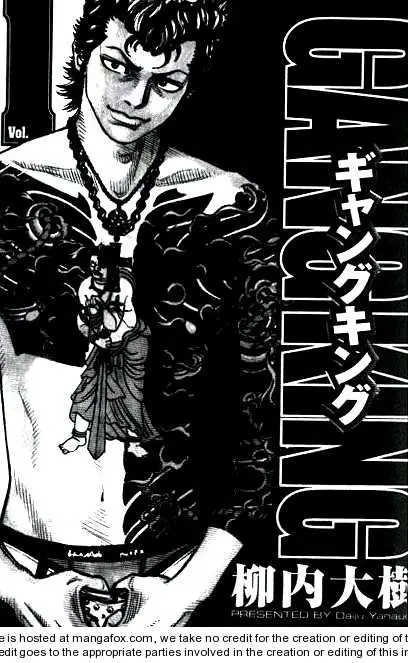 Read Gang King chapter 1.1 image 0 on Lezhin
