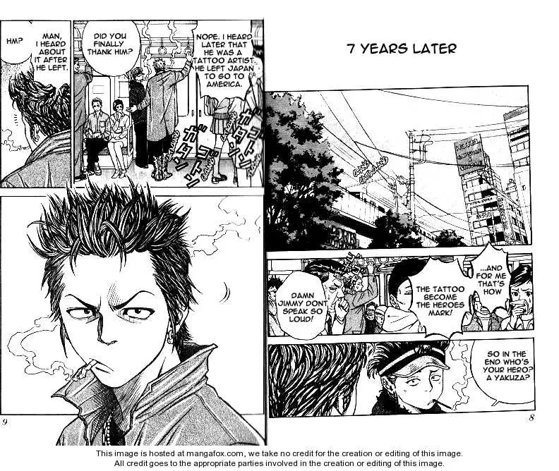 Read Gang King chapter 1.1 image 3 on Lezhin