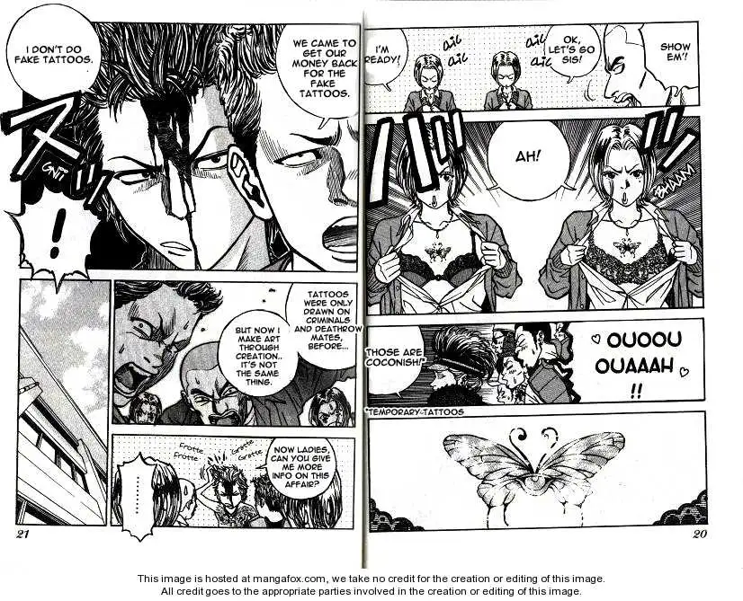 Read Gang King chapter 1.1 image 9 on Lezhin