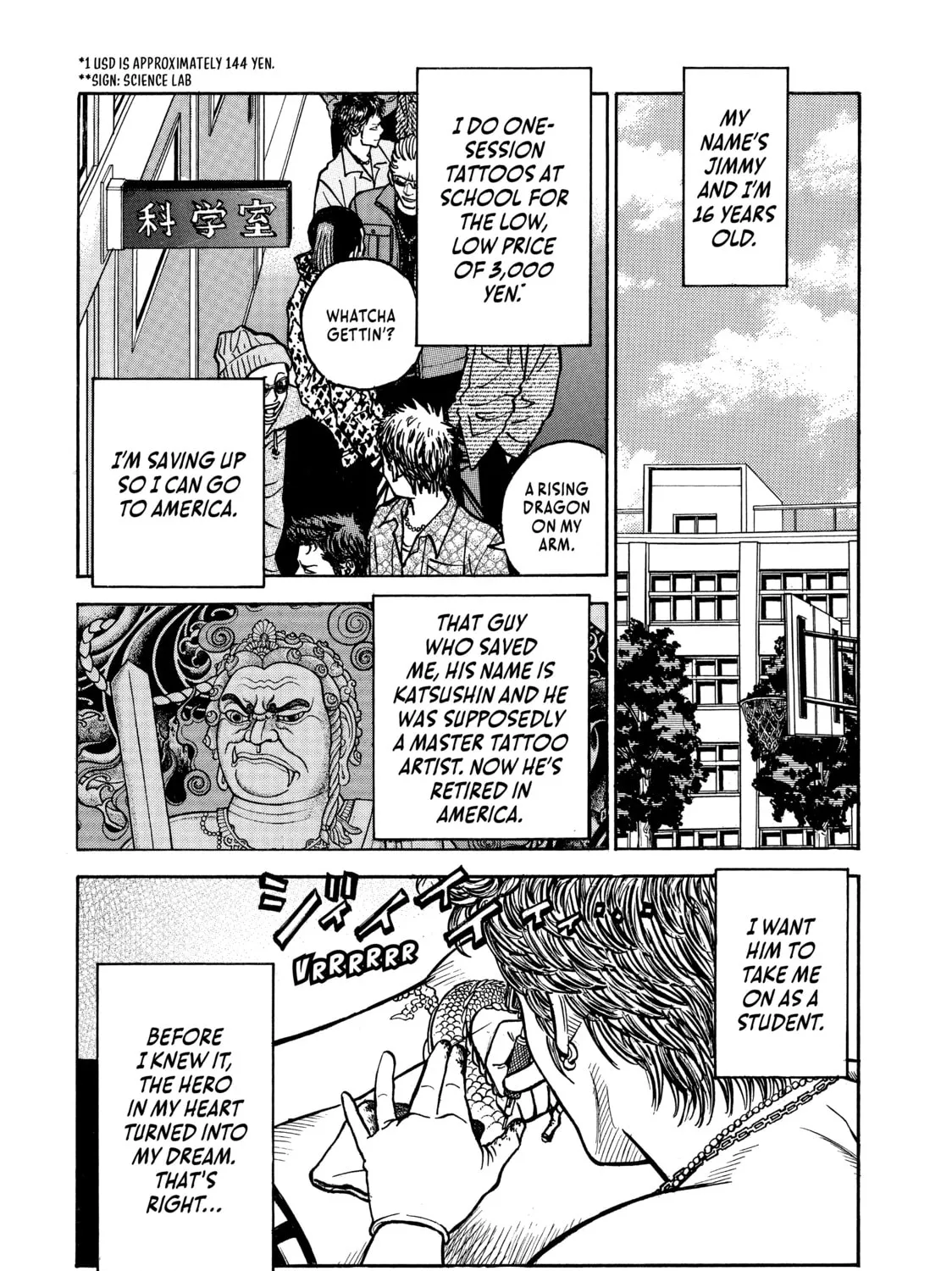 Read Gang King chapter 1 image 12 on Lezhin