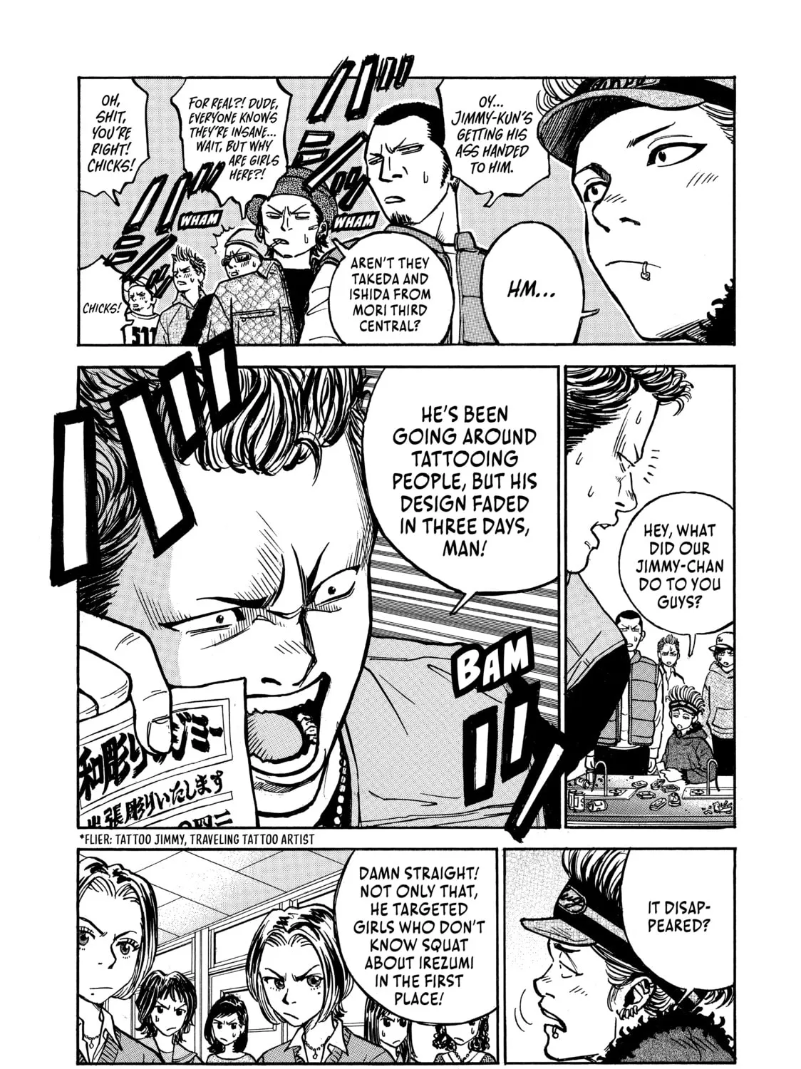 Read Gang King chapter 1 image 26 on Lezhin