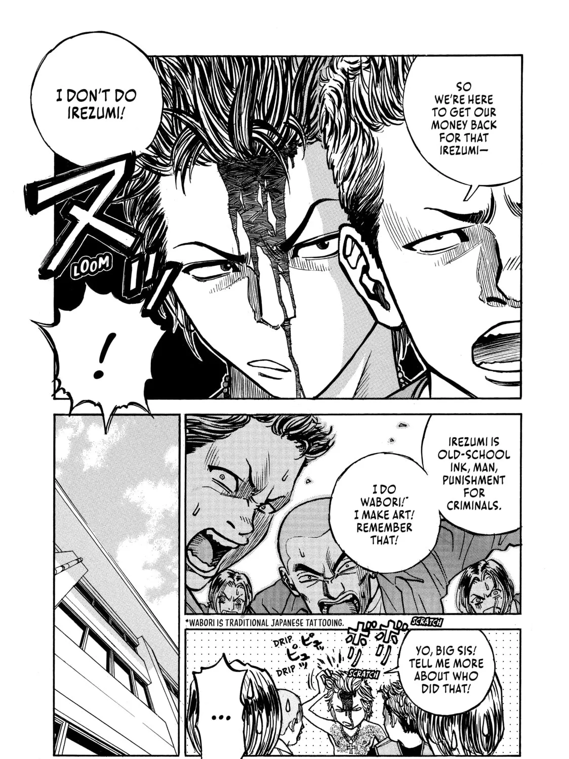 Read Gang King chapter 1 image 30 on Lezhin