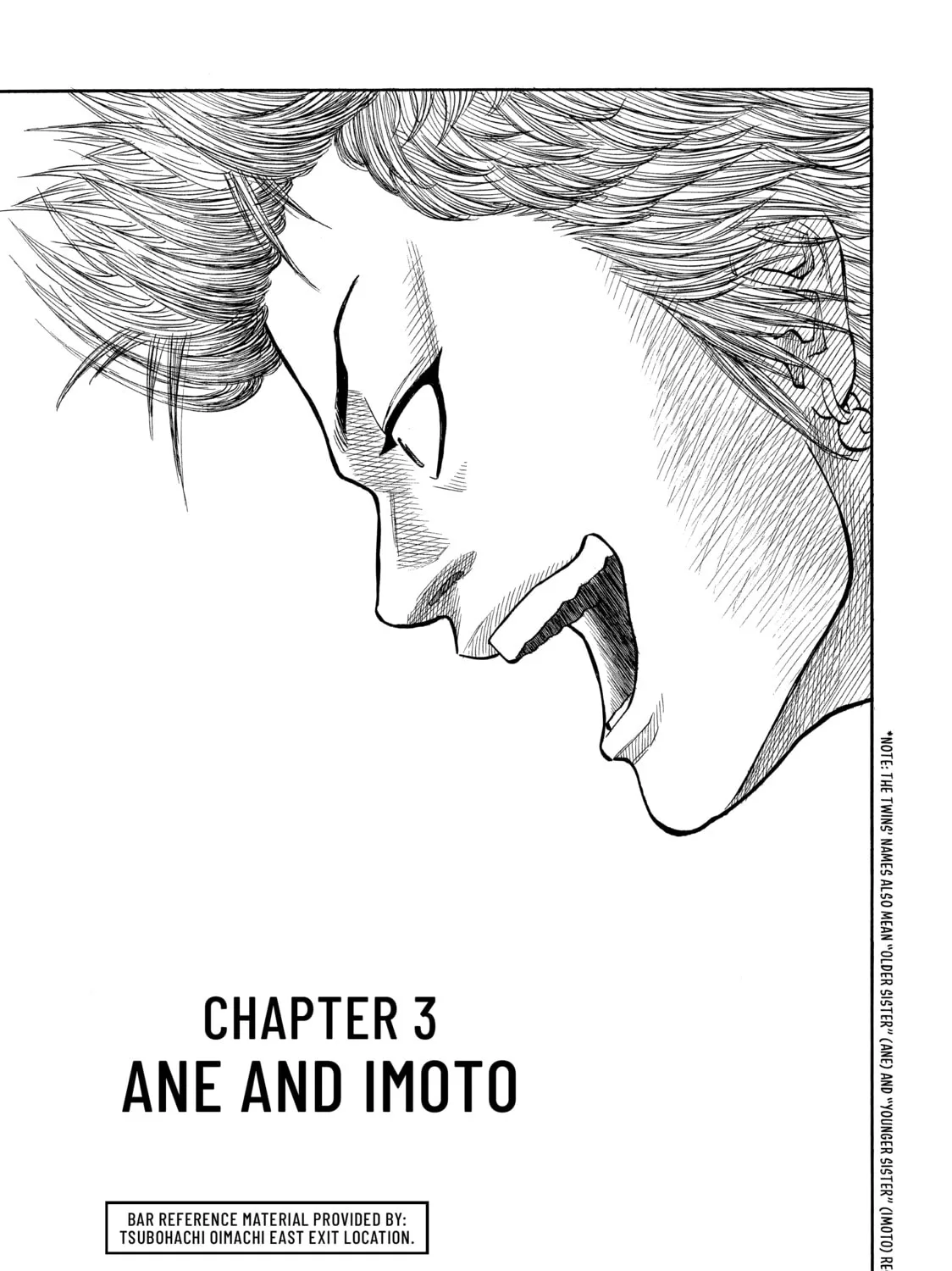 Read Gang King chapter 10 image 0 on Lezhin