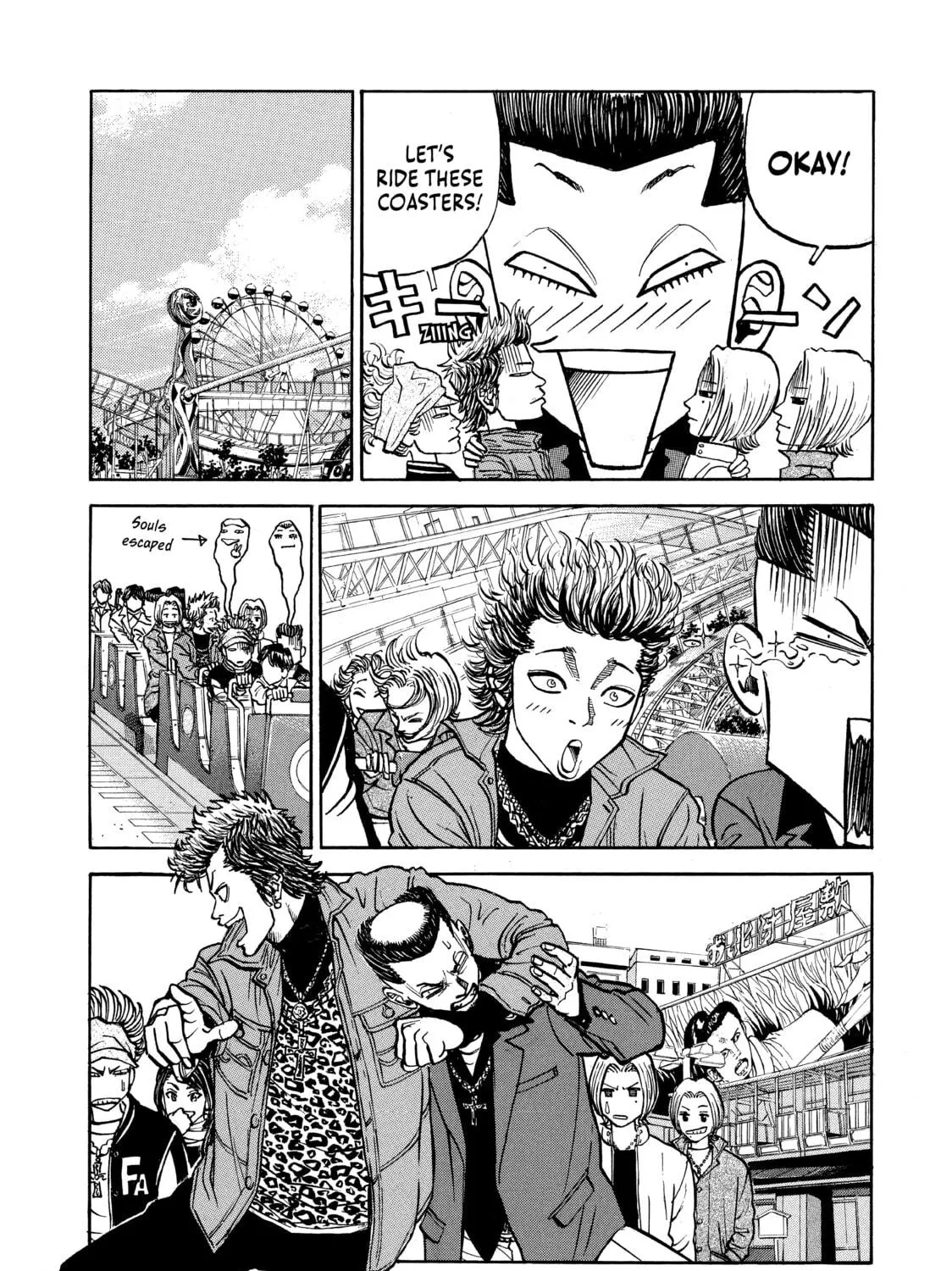 Read Gang King chapter 10 image 16 on Lezhin