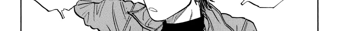 Read Gang King chapter 10 image 31 on Lezhin