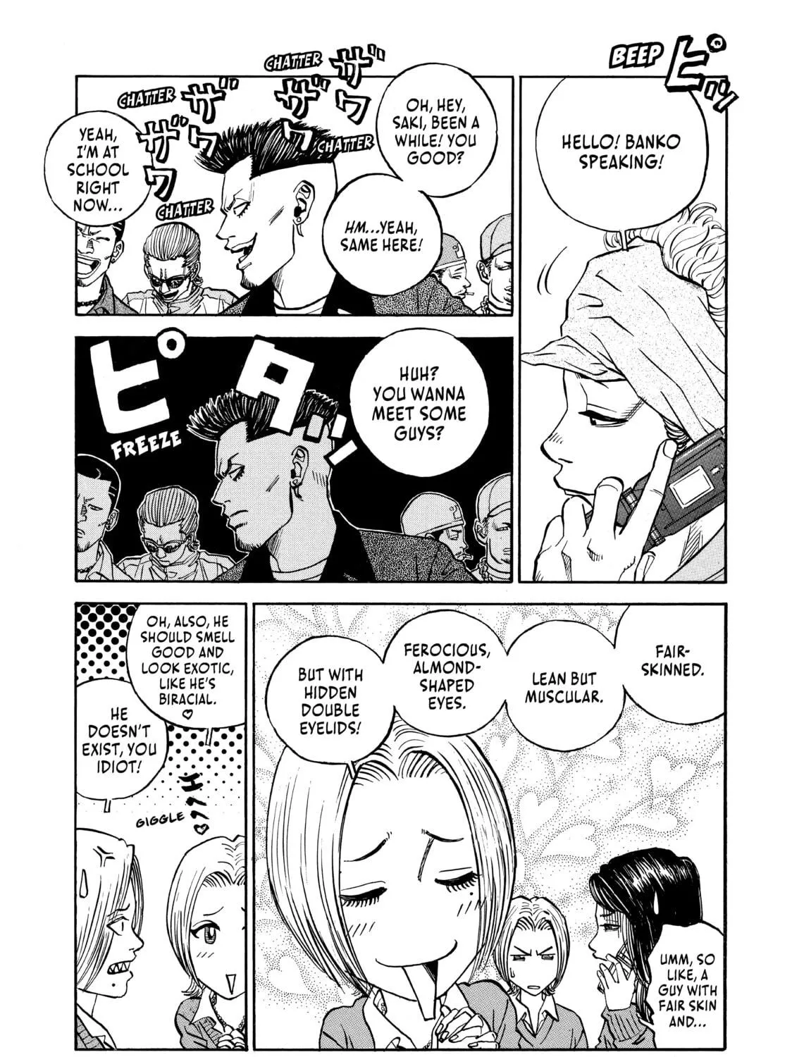 Read Gang King chapter 10 image 8 on Lezhin