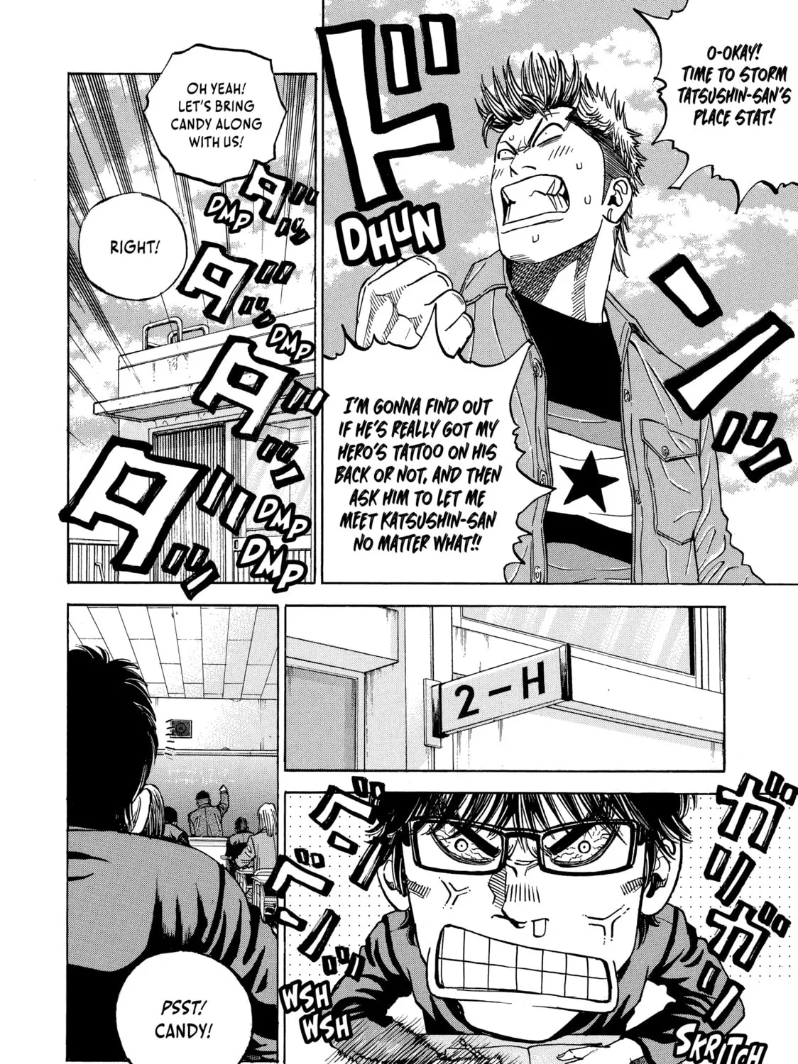 Read Gang King chapter 101 image 12 on Lezhin