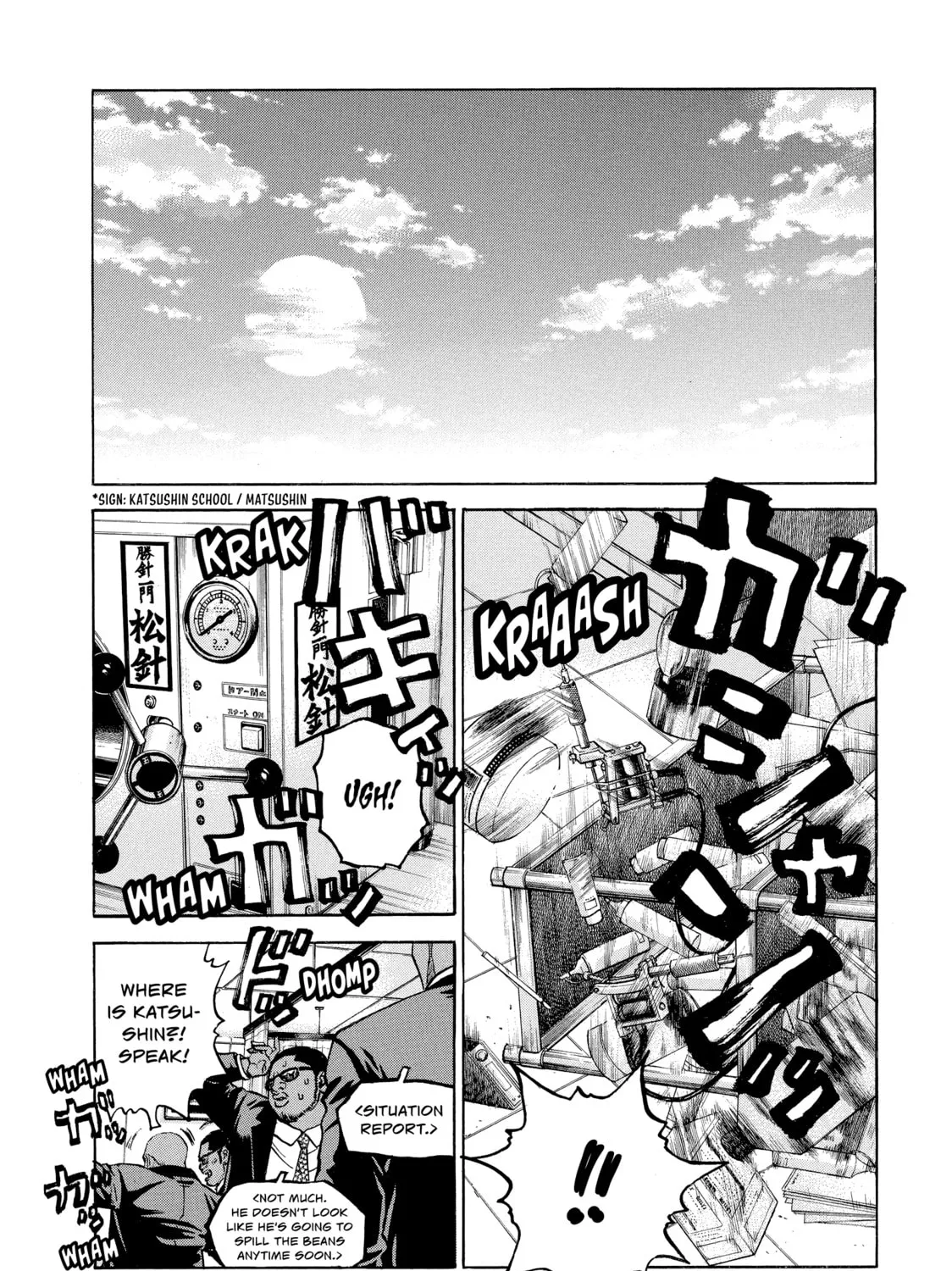 Read Gang King chapter 101 image 26 on Lezhin
