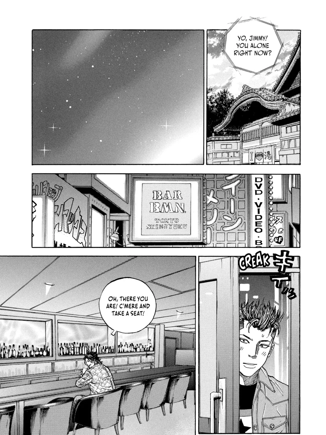 Read Gang King chapter 101 image 30 on Lezhin