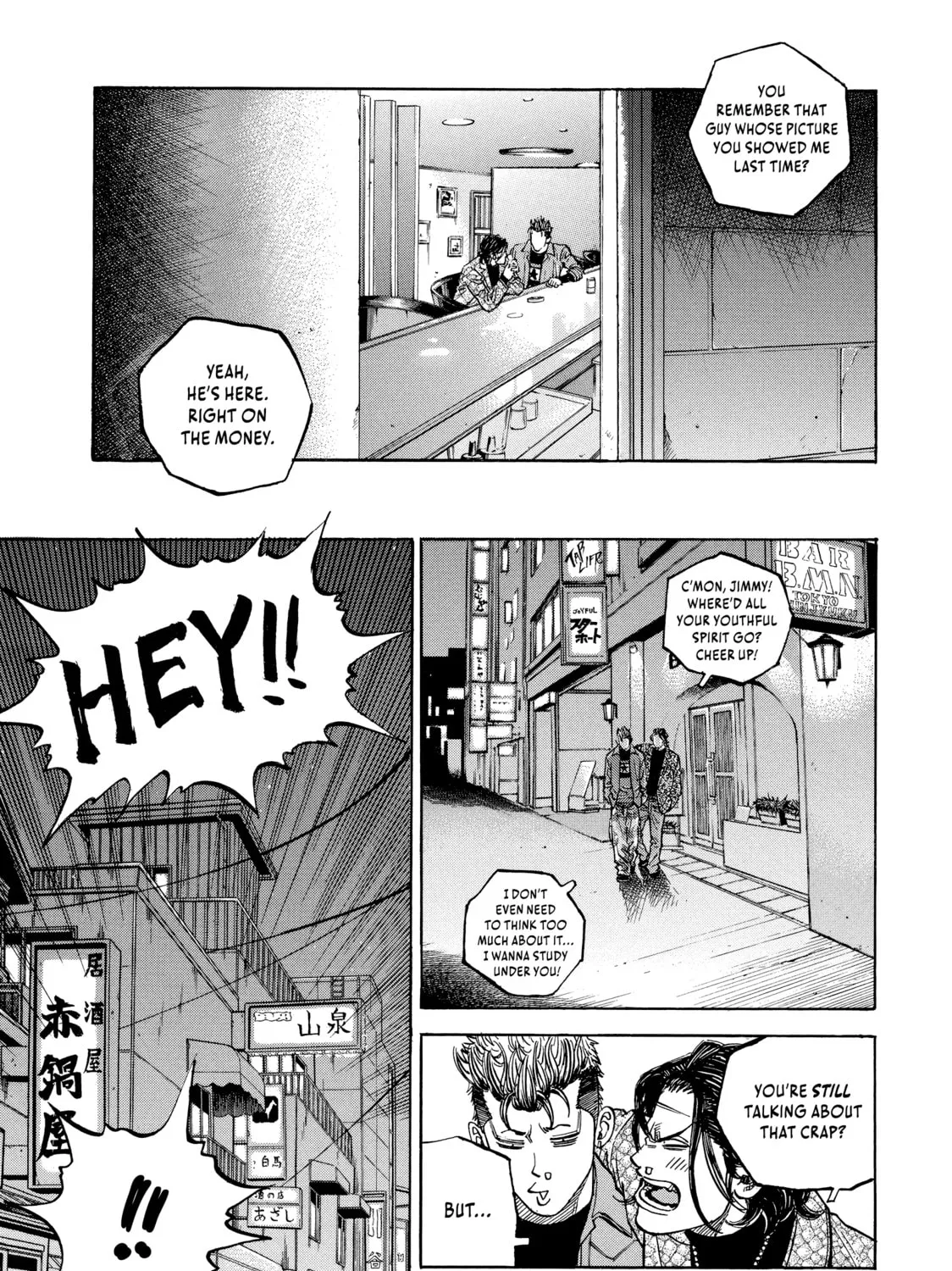 Read Gang King chapter 101 image 42 on Lezhin