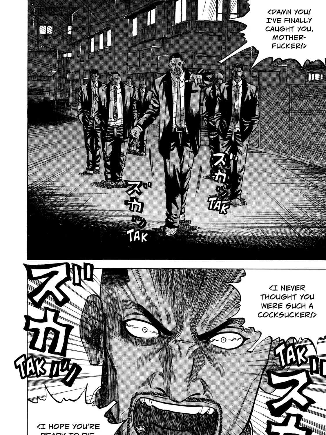 Read Gang King chapter 101 image 44 on Lezhin