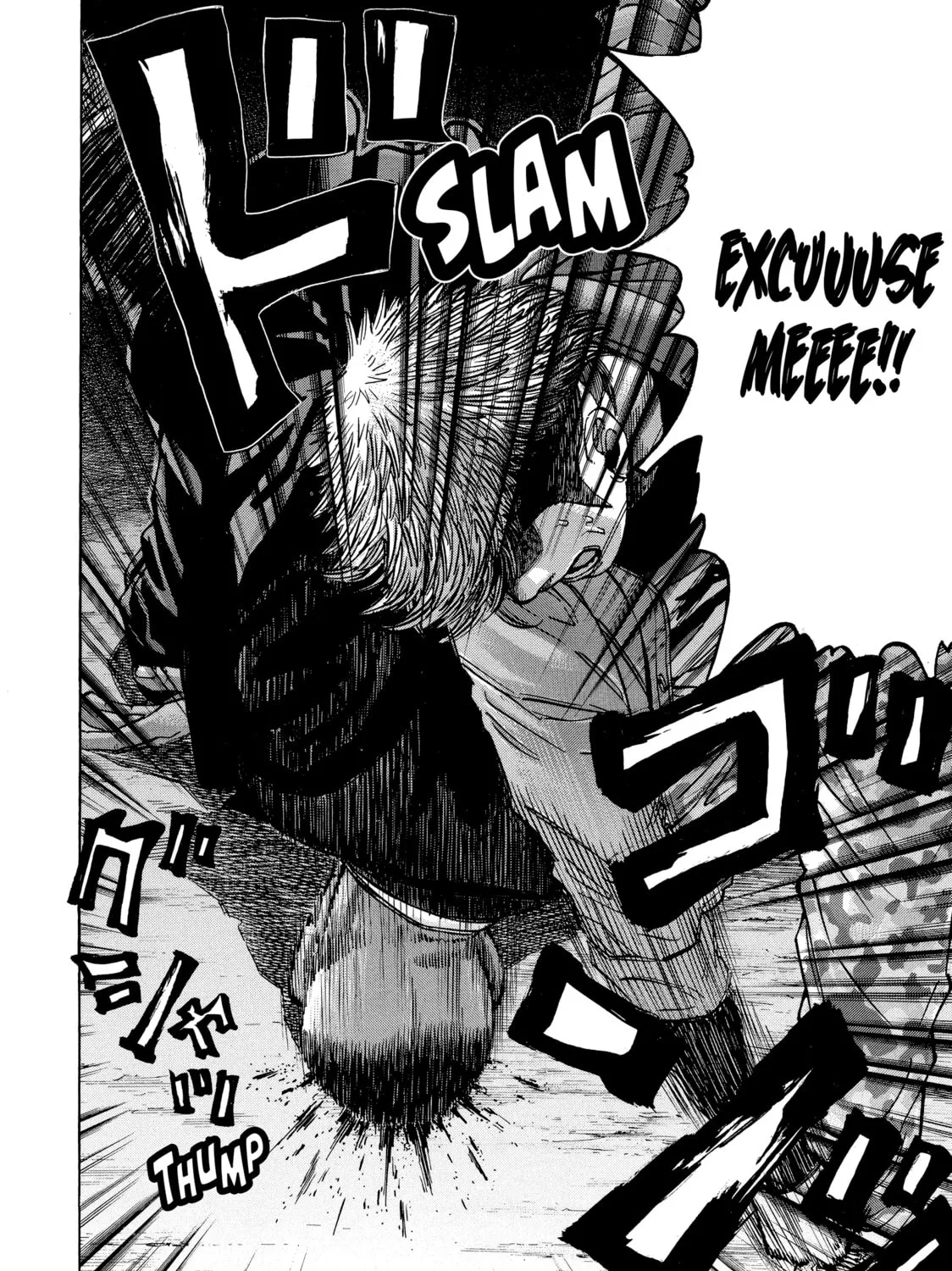 Read Gang King chapter 101 image 56 on Lezhin