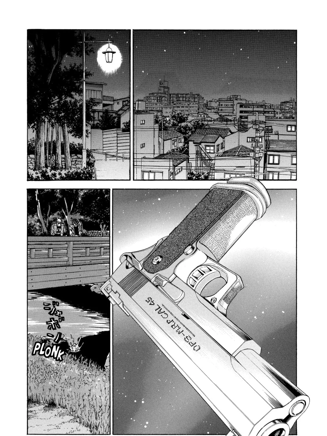 Read Gang King chapter 101 image 60 on Lezhin