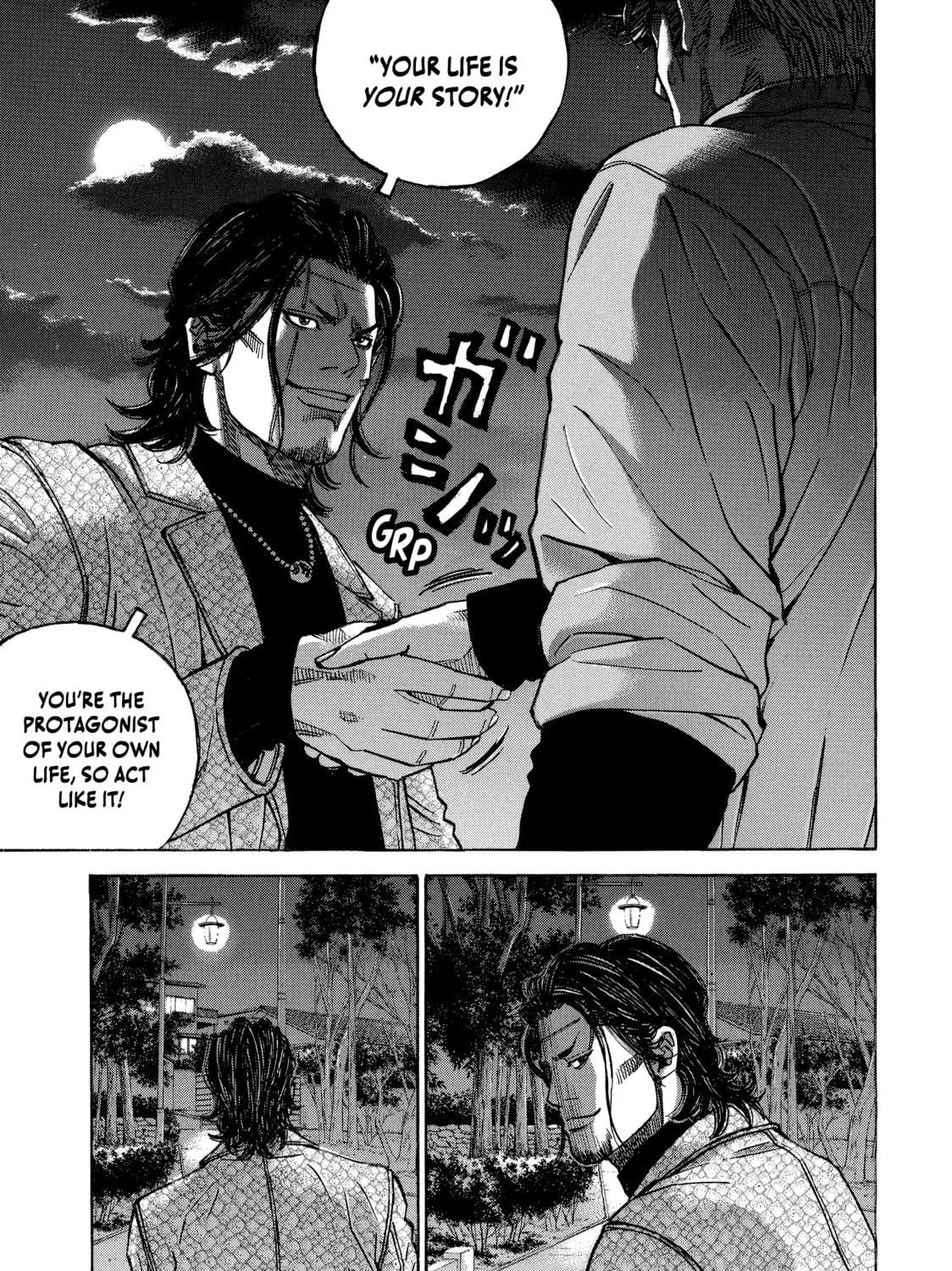 Read Gang King chapter 101 image 70 on Lezhin