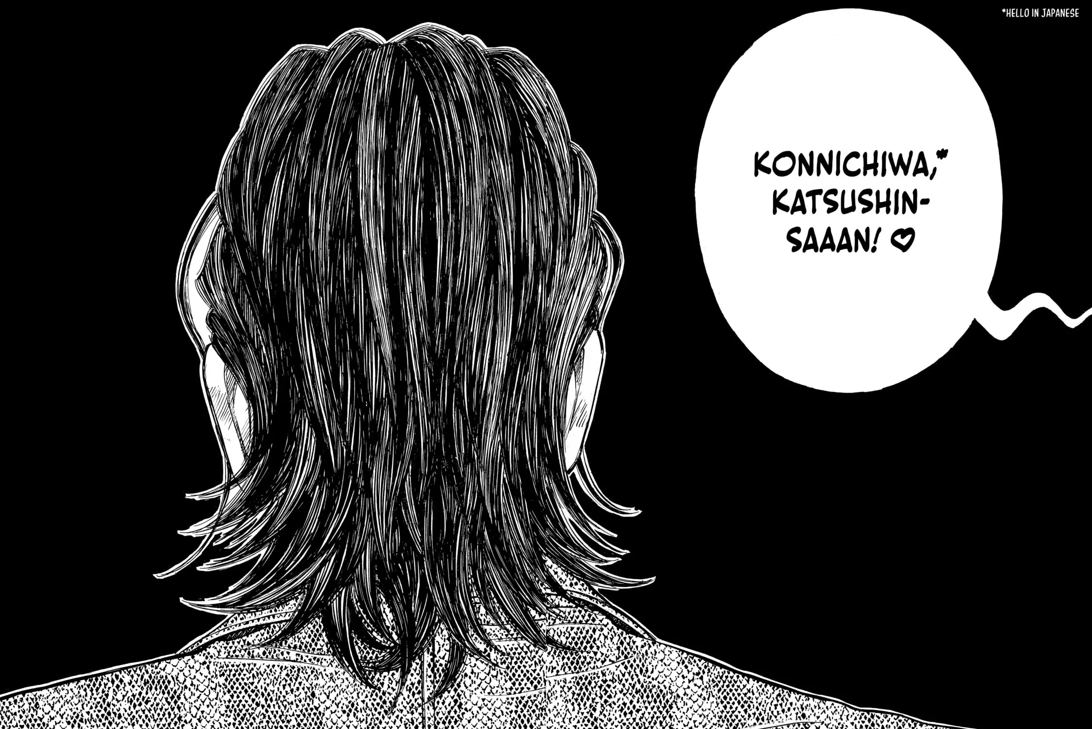 Read Gang King chapter 101 image 76 on Lezhin