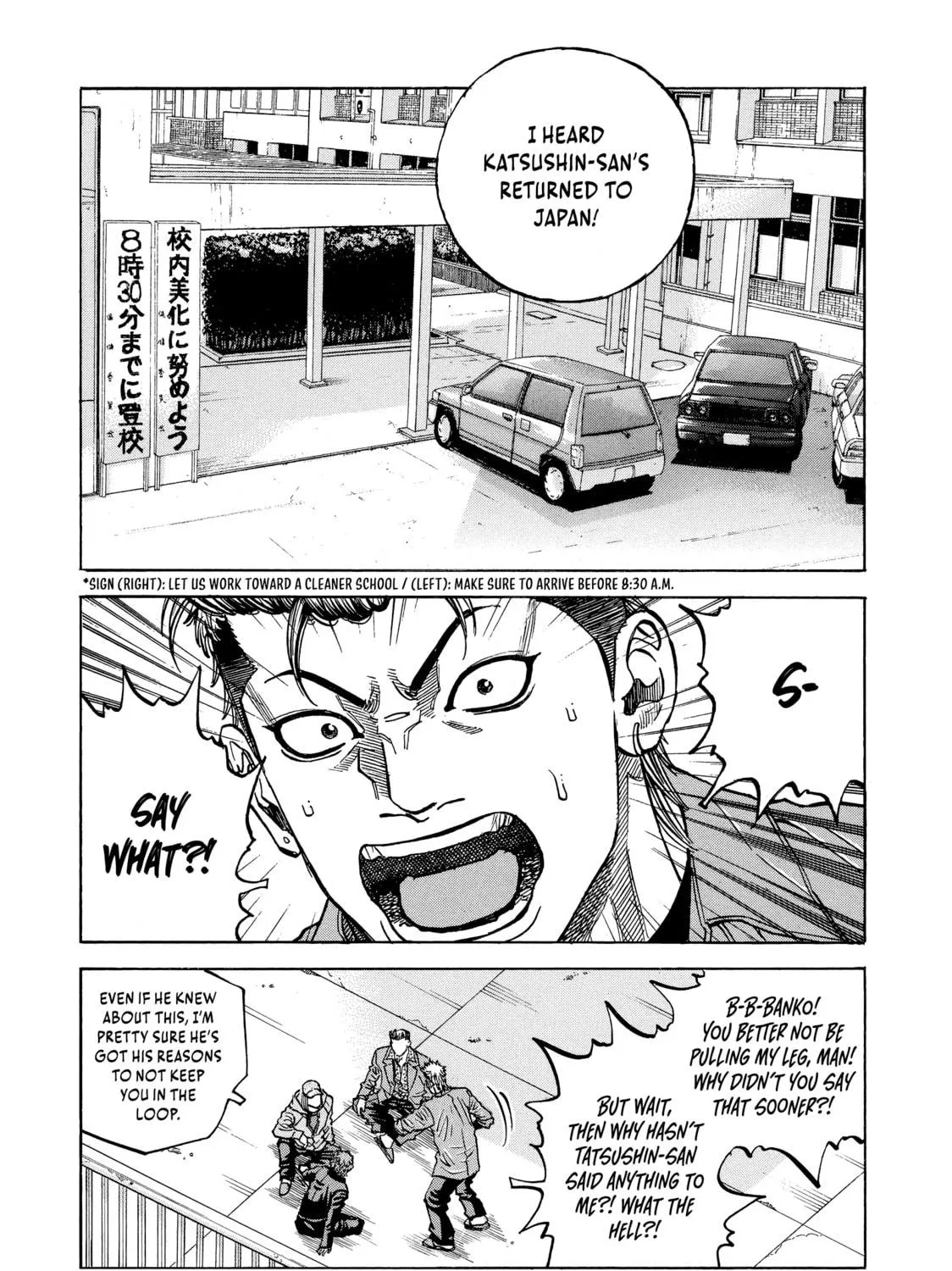 Read Gang King chapter 101 image 8 on Lezhin