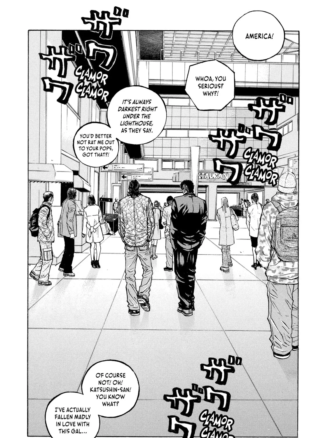Read Gang King chapter 101 image 86 on Lezhin