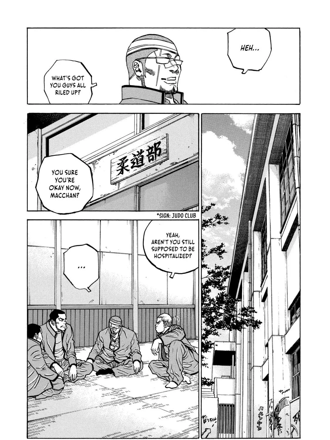 Read Gang King chapter 102 image 10 on Lezhin