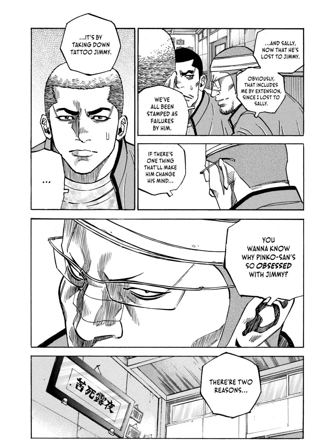 Read Gang King chapter 102 image 16 on Lezhin