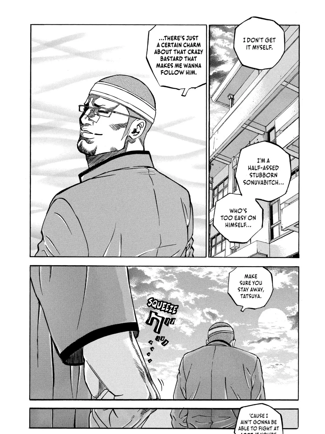 Read Gang King chapter 102 image 36 on Lezhin