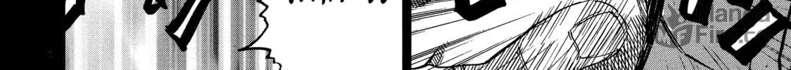 Read Gang King chapter 103 image 11 on Lezhin
