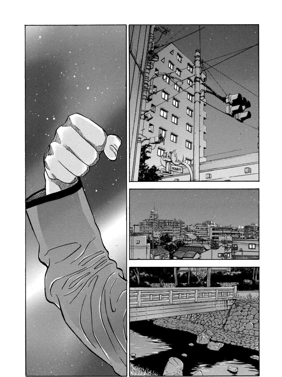 Read Gang King chapter 103 image 38 on Lezhin