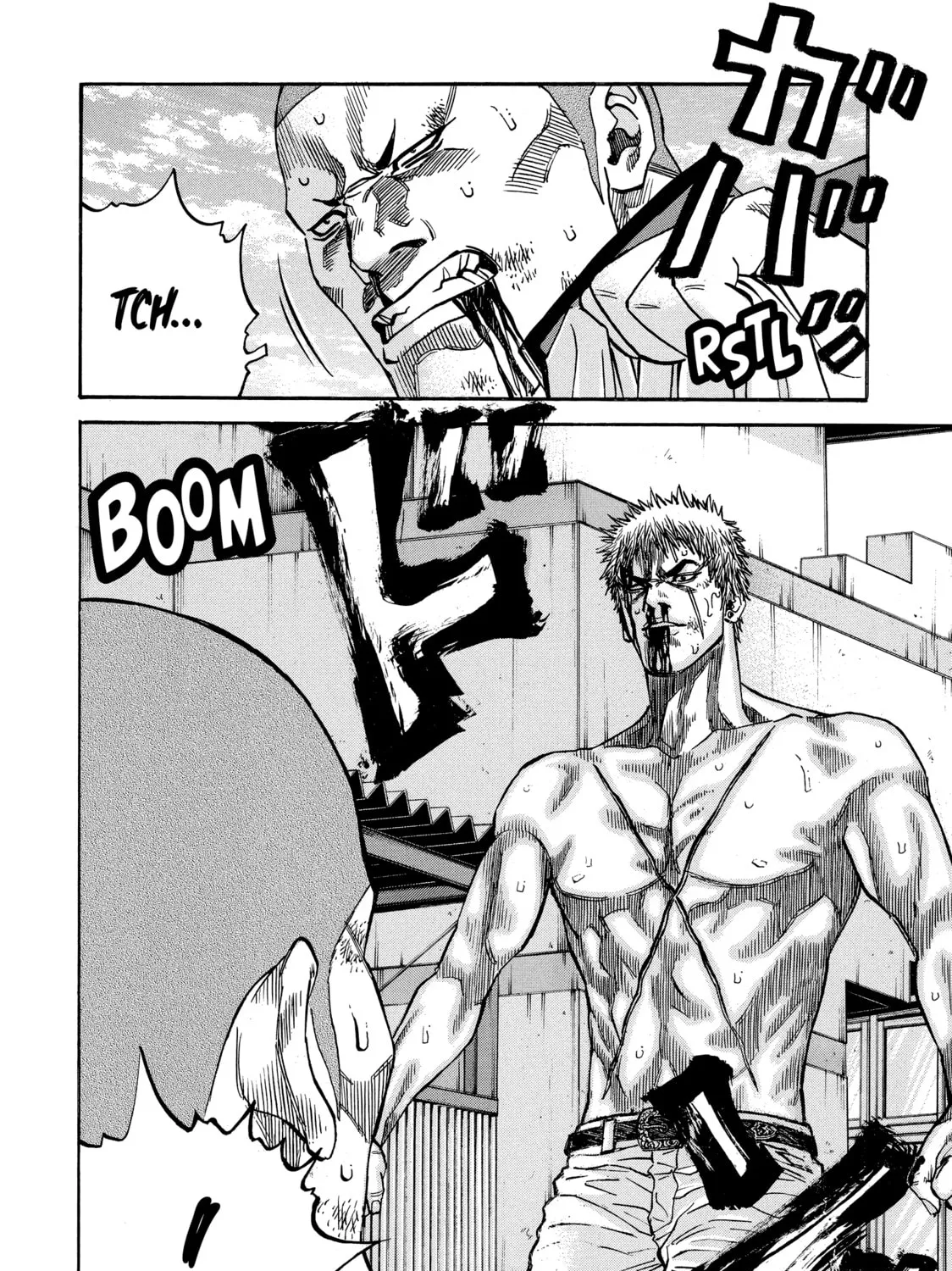 Read Gang King chapter 104 image 14 on Lezhin