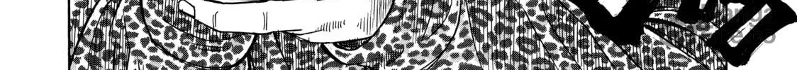 Read Gang King chapter 104 image 19 on Lezhin